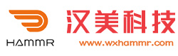 无锡汉美新材料科技有限公司