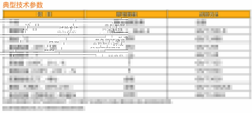 未标题-1.jpg