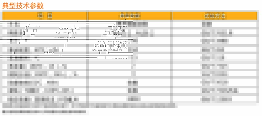 未标题-1.jpg